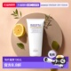 欧洲直邮Biologique Recherche原液之谜平衡乳霜焕肤保湿 200ml