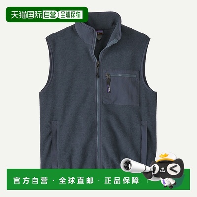 自营欧洲直邮PATAGONIA 男士Synchilla®羊毛绒背心
