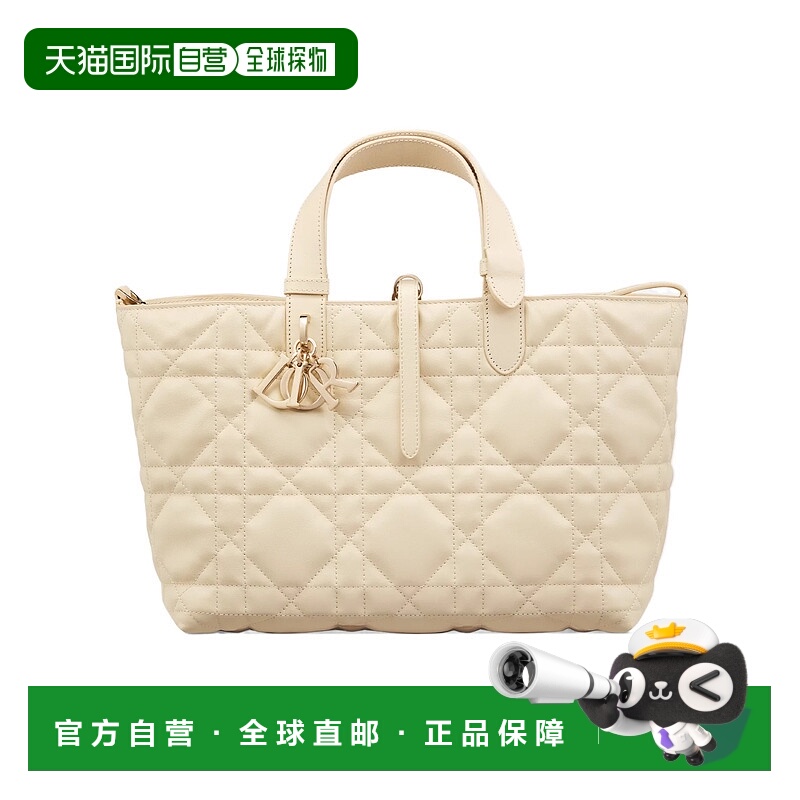 香港直邮Dior 中号 Dior Toujours 包 M2821OSNW手提包