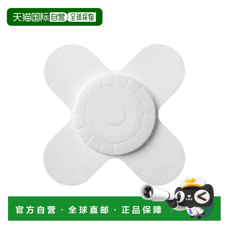 欧洲直邮康乐保Comfeel康惠尔水胶体敷料透明贴溃疡贴褥疮压疮贴