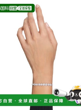 欧洲直邮Swarovski施华洛世奇 UNA ANGELIC Tennis 手链七夕礼物