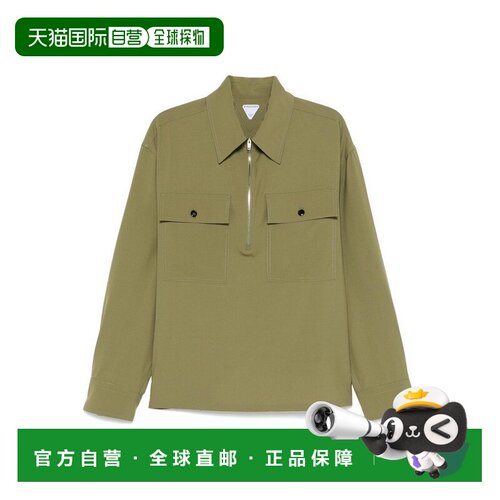 香港直邮BOTTEGA VENETA 男士衬衫 811482V4XP03051GREEN