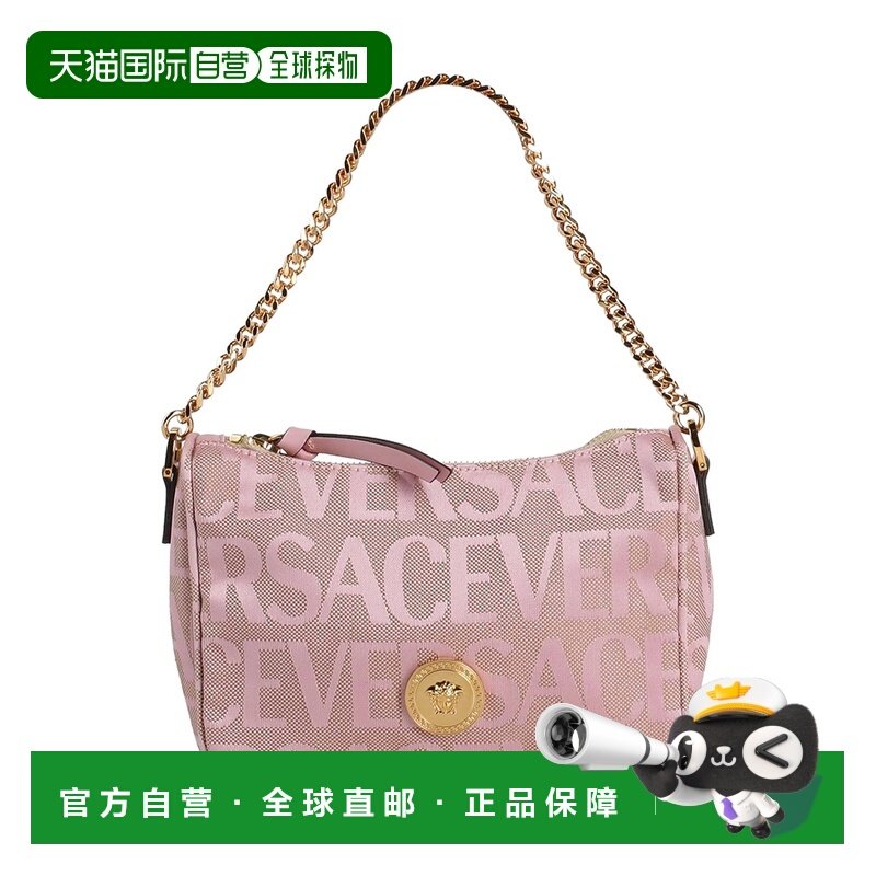 1h可退 香港直邮versace 范思哲 女士 手袋 pink粉色 舒适时尚,箱包皮具/热销女包/男包,通用款女包,淘宝优惠券,粉丝福利购,淘宝优惠卷