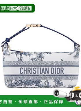 香港直邮Dior Dioriviera 中号 DiorTravel Nomad 手拿包 S5554ON