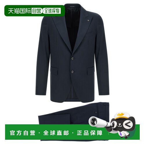 1h可退 欧洲直邮TAGLIATORE 男士西服套装 2SVS26B11150161B167 S