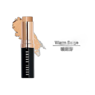 欧洲直邮Bobbi brown芭比波朗舒盈平衡粉妆条9g 清透遮瑕滋润 不