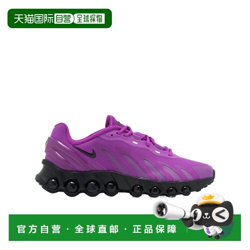 香港直邮NIKE 男士运动鞋 FQ7860501 AW2021 紫色 Air Max Dn8 运