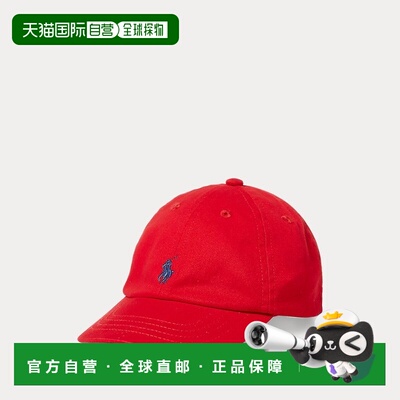 自营RalphLauren拉夫劳伦 Bebes garçons儿童棉质斜纹棉布棒球帽