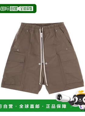 香港直邮Rick Owens 抽绳短裤 RU01F2360FT