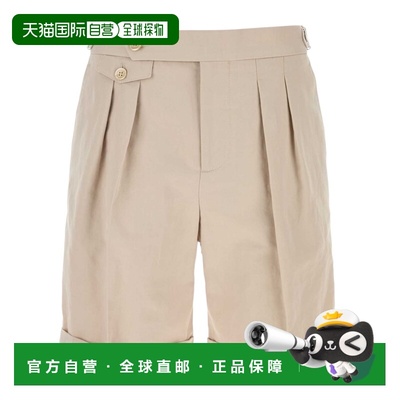 香港直邮Brunello Cucinelli 正面纽扣短裤 MH253U0040