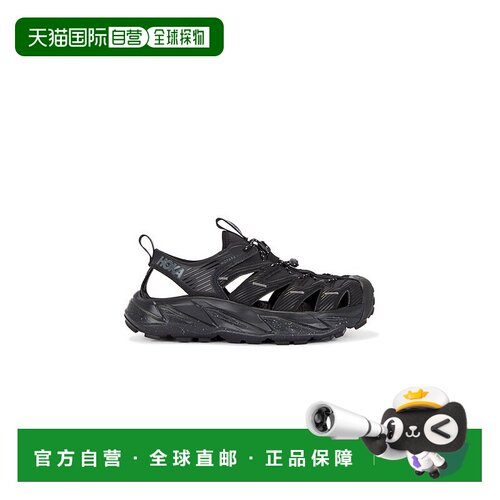 1h可退 香港直邮Hoka One One 男士 U Hopara 鞋靴 1123112BCSTL