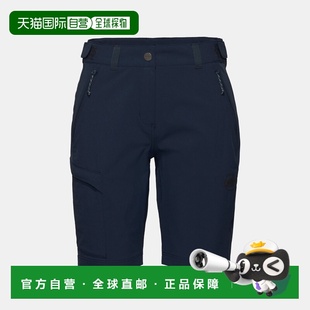 自营欧洲直邮Mammut Runbold IV 女士徒步短裤