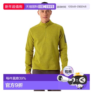1h可退 香港直邮arc'teryx 始祖鸟 男士 Covert 半拉链毛衣