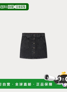 欧洲直邮Bonpoint小樱桃 Dexie女童黑色有机棉牛仔半身裙