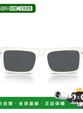 香港直邮Prada 普拉达 男士 徽标太阳镜 PRA10S white白色 舒适时