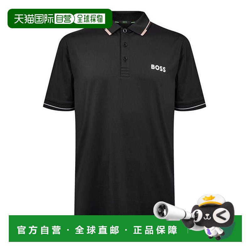 1h可退 香港直邮BOSS 波士 男士 Paul Pro 10258089 01 POLO衫