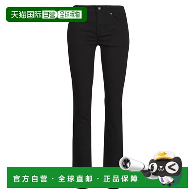 欧洲直邮Levi's 李维斯 712 SLIM WELT POCKET 女士服装修身牛仔