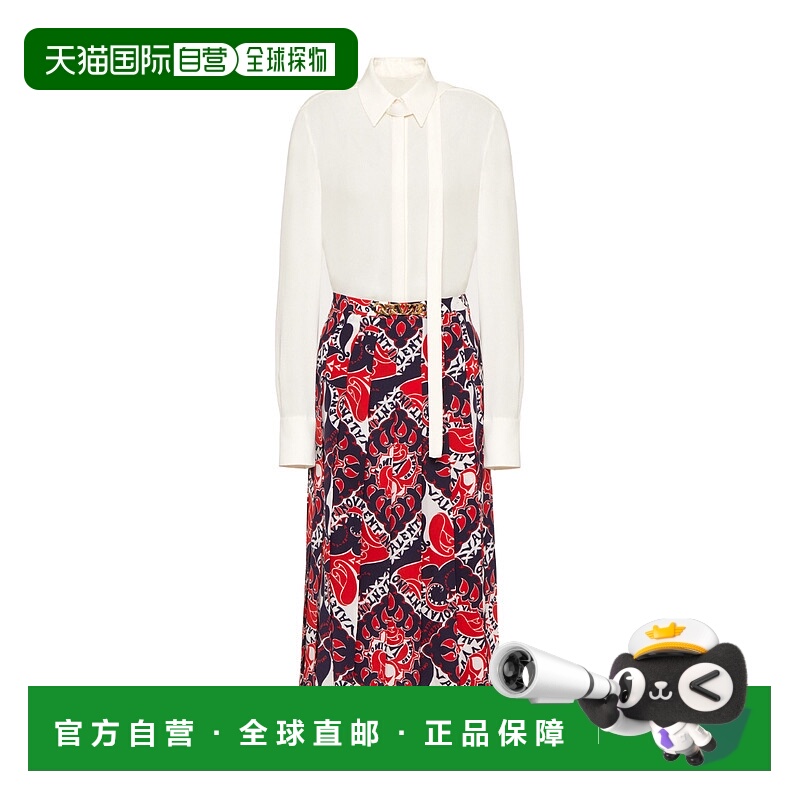 香港直邮Valentino 印花衬衫式连衣裙 1B3VAZS07AP