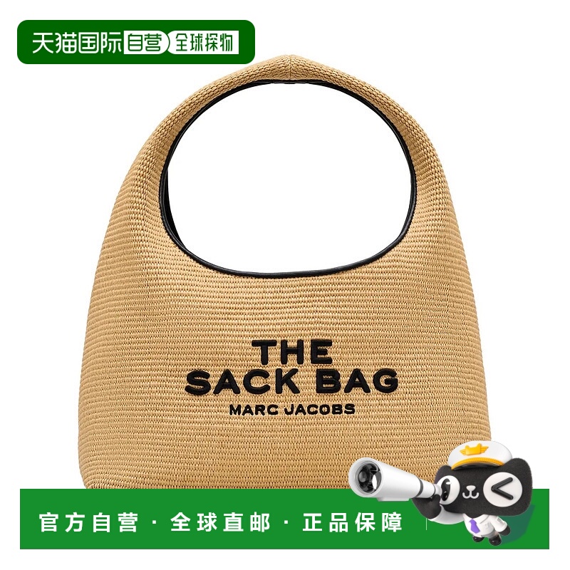 1h可退 香港直邮Marc Jacobs 马克 雅可布 女士 徽标单肩包 2S4HS