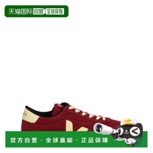 1h可退 香港直邮Veja 男士 酒红绒面革运动鞋 FU0320897SUEDEGREN