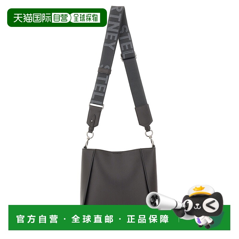 1h可退 欧洲直邮stella mccartney 女士 单肩包新款