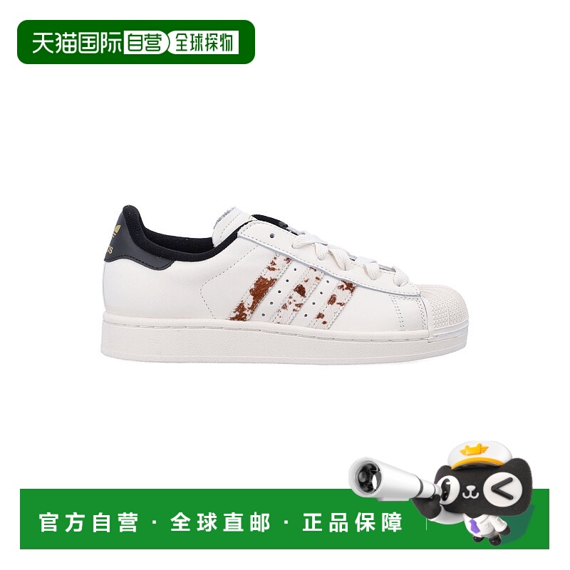 1h可退 欧洲直邮adidas 女士 休闲鞋