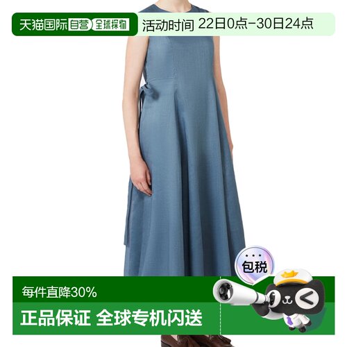 1h可退 Max Mara 长款连衣裙 9221116306苎麻