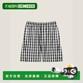 欧洲直邮GIVENCHY 004 纪梵希 1h可退 26春夏 BM51PJ16B8 男士 短