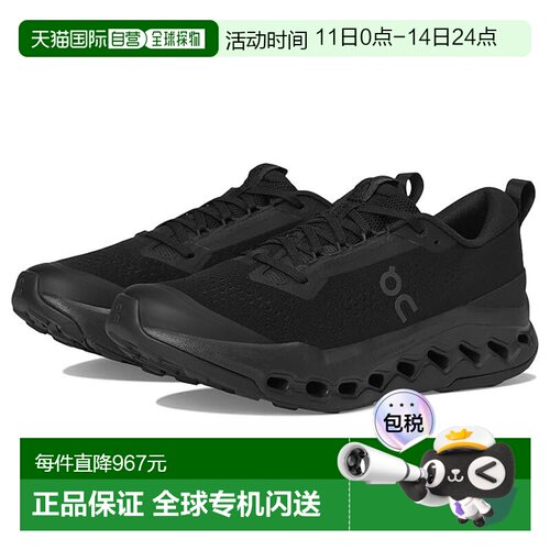 1h可退 香港直邮On 男士 Cloudsurfer 2 登山跑鞋  舒适时尚昂跑