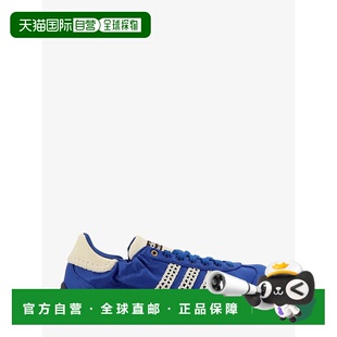 阿迪达斯 绸缎侧边运动鞋 女士 bands JR1 iconic 香港直邮adidas