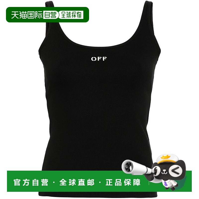 1h可退 欧洲直邮off-white 女士 衬衫