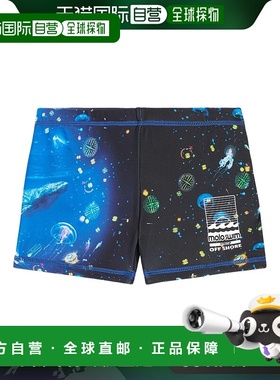 1h可退 香港直邮Molo 女童 Norton Placed 印花泳裤童装