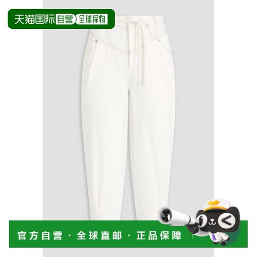香港直邮ZIMMERMANN 女士 短款束带高腰锥形牛仔裤 8519PRS243VIN