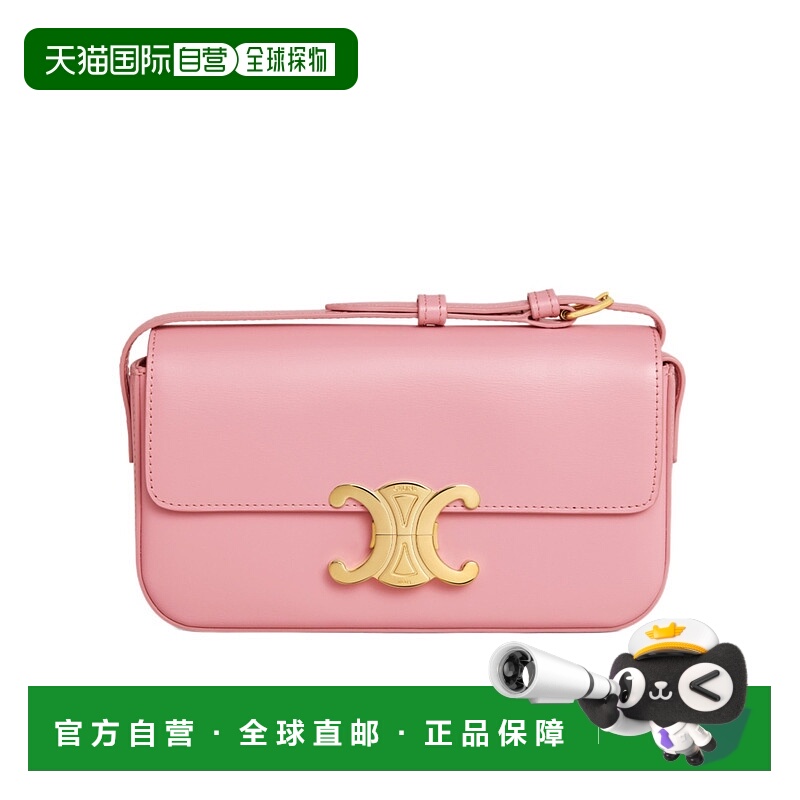 香港直邮Celine CLAUDE 亮面单肩包 194143BF4.