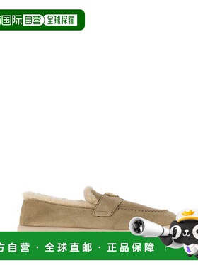 1h可退 香港直邮Prada 普拉达 女士 浅褐色绒面革乐福鞋 1D222NFZ