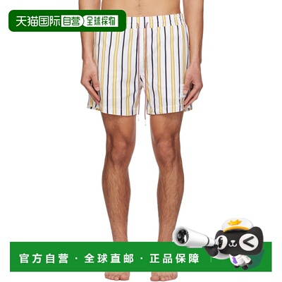 香港直邮Thom Browne 汤姆 布朗 男士 白色 & 黄色 Repp Stripe