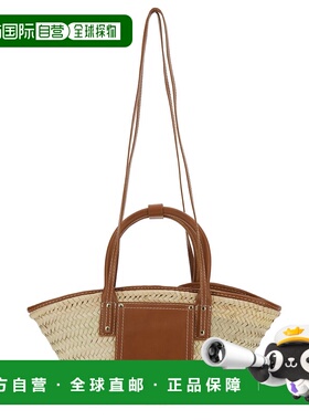 1h可退 香港直邮Jacquemus 女士 'Le Panier Soli' 米色棕色拼布