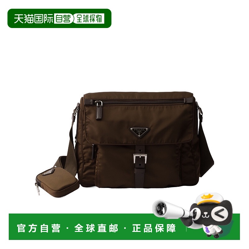 香港直邮Prada Re-Nylon 单肩包 1BD994RV44VB1M