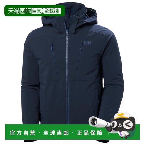 欧洲直邮HELLY HANSEN 男士户外滑雪服上装 0045415支付后1h可退