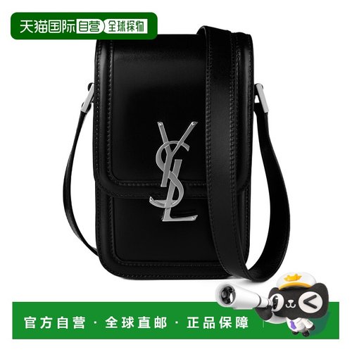 香港直邮Saint Laurent Solferino 单肩包斜挎包小号 761483