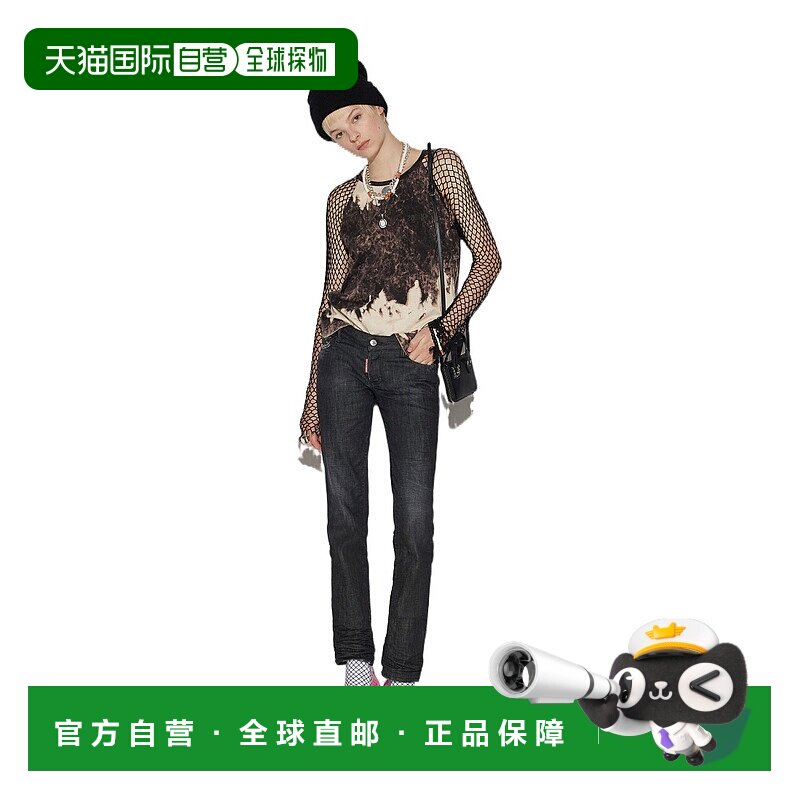1h可退 香港直邮Dsquared2 二次方 女士 徽标牛仔裤 S75LB0696S30