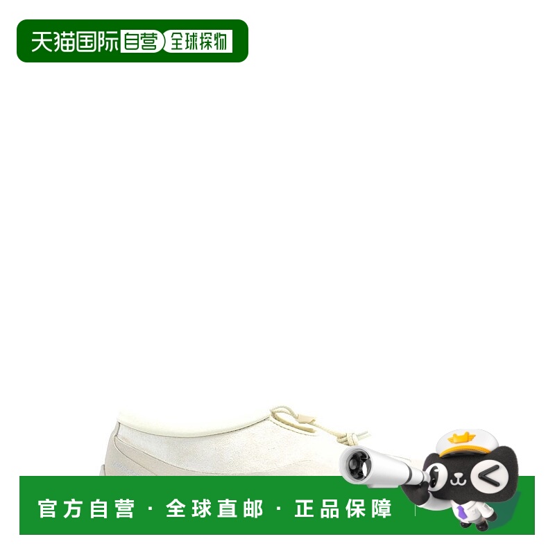 1h可退 香港直邮New Balance  男士 TDS MT10T Toggle 繫帶運動鞋