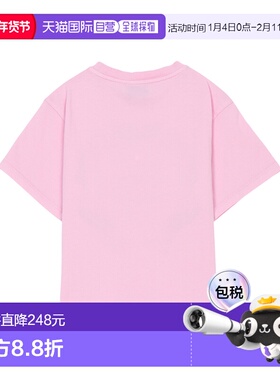 1h可退 香港直邮bobo choses 男童 B125BC003 上衣童装 B125BC003