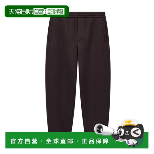 1h可退 Emporio Armani 罗纹裤脚莫代尔抓绒运动裤 EM007347AF175