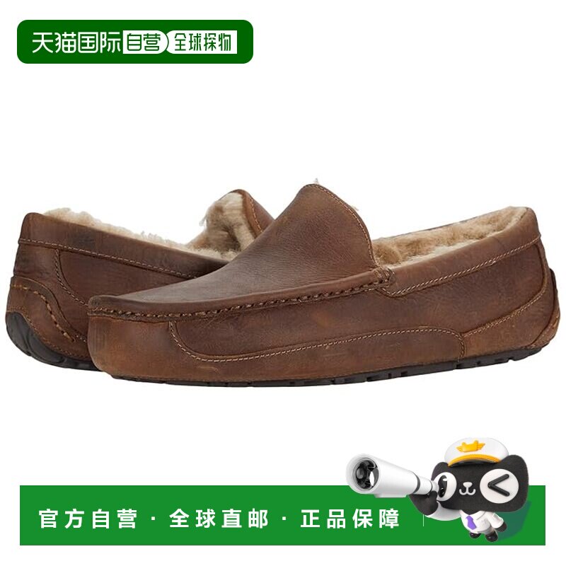 1h可退 香港直邮Ugg 男士 宽领带一脚蹬男鞋