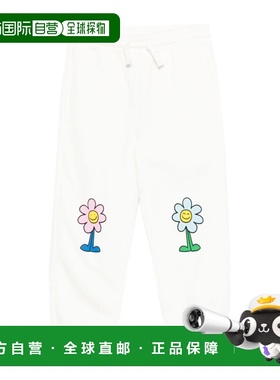 1h可退 香港直邮Stella McCartney 花卉印花阔腿裤 TX6A40Z3059