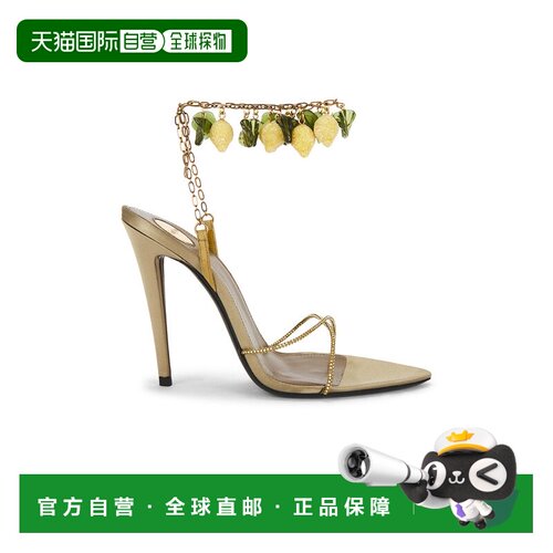 1h可退 Saint Laurent 圣罗兰 女士 Mon Cheri 精饰山羊皮边绸缎