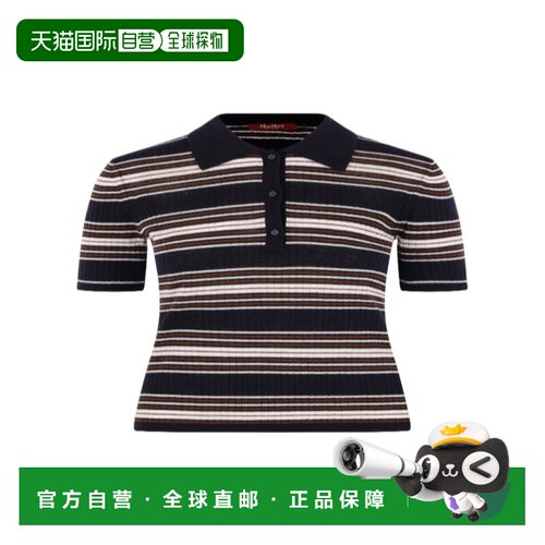 Max Mara 条纹针织Polo衫 6366066106短袖针织衫 【付后1h可退】