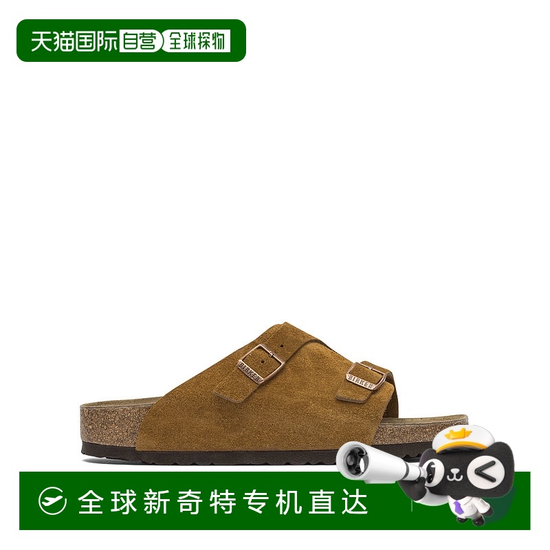 1h可退 欧洲直邮birkenstock 男士 凉拖拖鞋