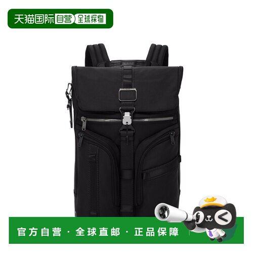 自营欧洲直邮Tumi途明 Alpha Bravo男士黑色尼龙拉链开合双肩包